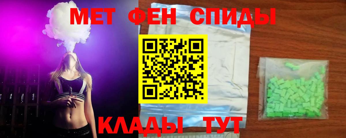 Ачхой-Мартан  АМФ 97%  Вход с VPN 