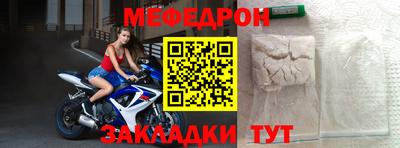 герыч Нарткала