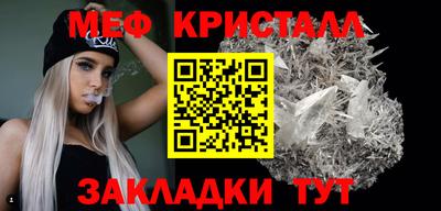 герыч Нарткала