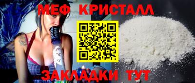 герыч Нарткала