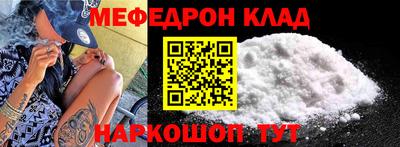герыч Нарткала