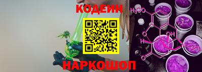 мяу мяу мука Нальчик