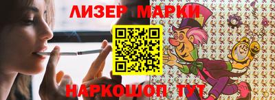 герыч Нарткала