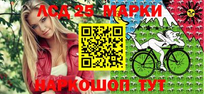 мяу мяу мука Нальчик