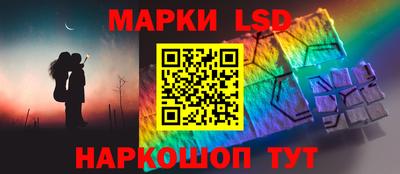 2c-b Наро-Фоминск