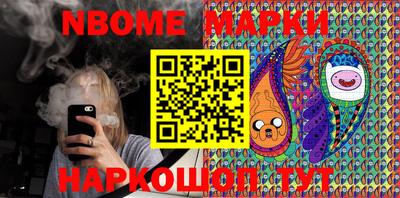 мяу мяу мука Нальчик