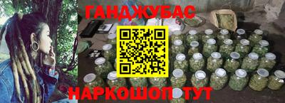 мяу мяу мука Нальчик