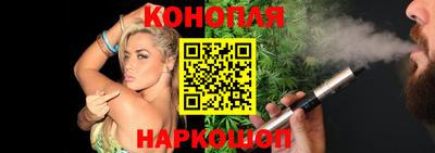 герыч Нарткала