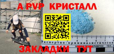 мяу мяу мука Нальчик