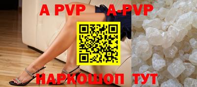 герыч Нарткала