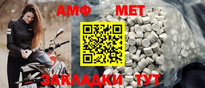 герыч Нарткала