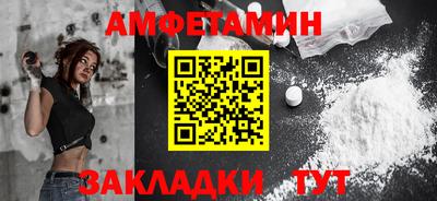 герыч Нарткала