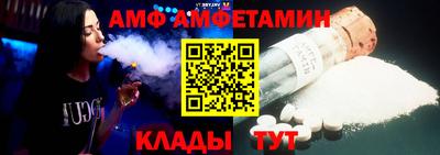 герыч Нарткала