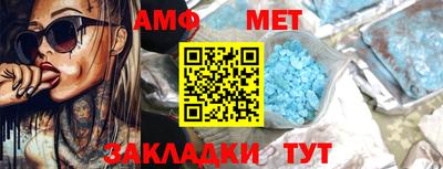 герыч Нарткала