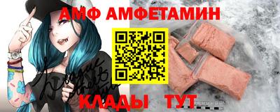 герыч Нарткала
