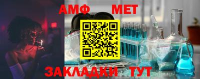 мяу мяу мука Нальчик