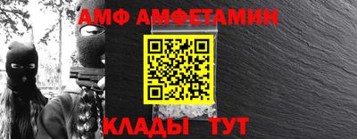 2c-b Наро-Фоминск