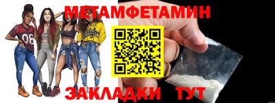мяу мяу мука Нальчик