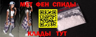 мяу мяу мука Нальчик
