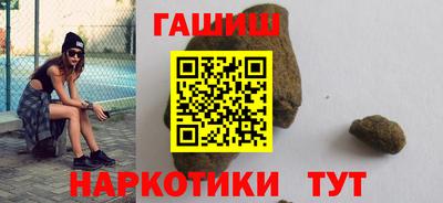2c-b Наро-Фоминск