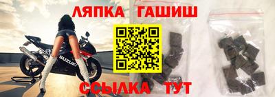 мяу мяу мука Нальчик