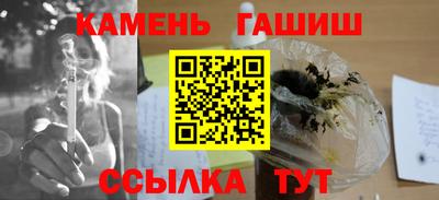 мяу мяу мука Нальчик