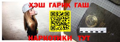 мяу мяу мука Нальчик