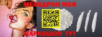 герыч Нарткала